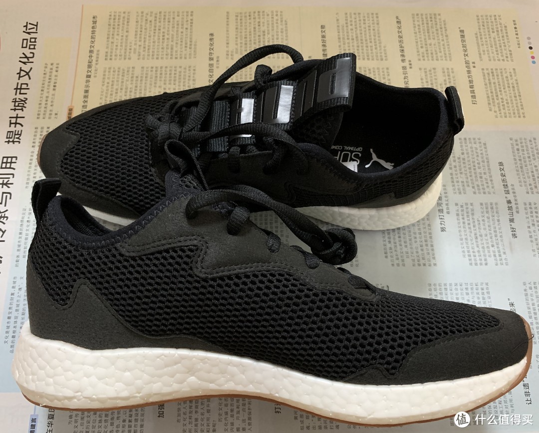 同父异母的“boost”体验如何——PUMA NRGY缓震跑步鞋晒单