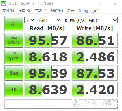 行车记录仪的优质伴侣：铠侠高度耐用存储卡评测