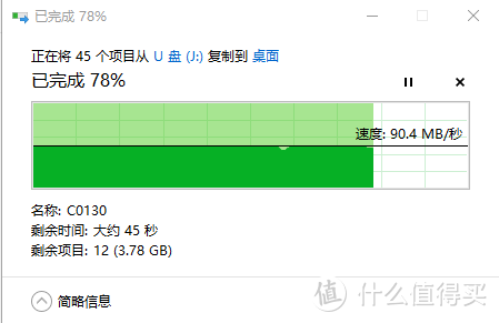 行车记录仪的优质伴侣：铠侠高度耐用存储卡评测