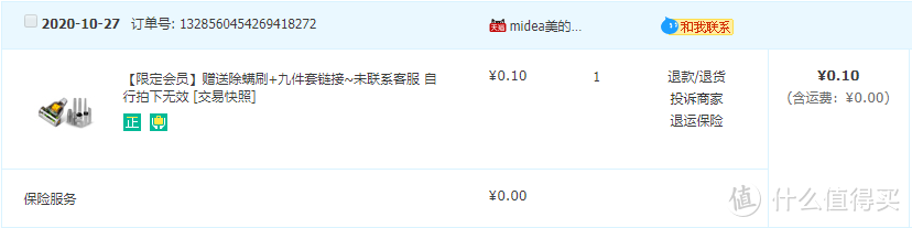 有了扫地机器人还要传统吸尘器？老司机告诉你答案