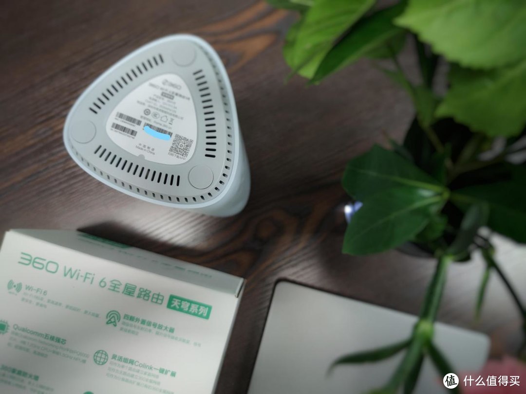 路由器上网赚京豆？360 WiFi6全屋路由京东云深度体验