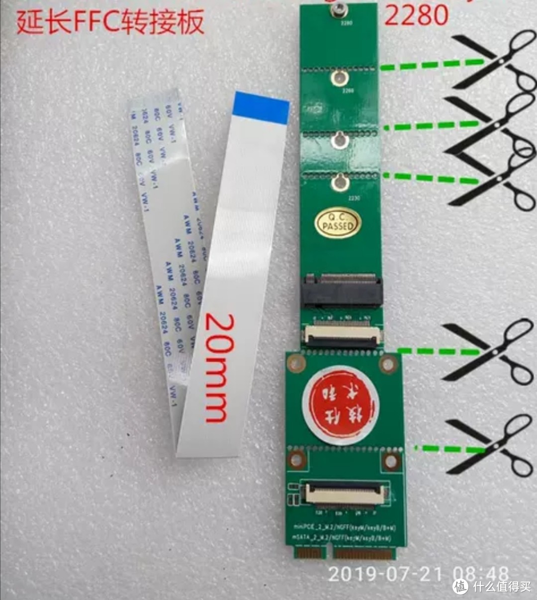 戴尔DELL E6530 minipcie接口扩展nvme盘，expr