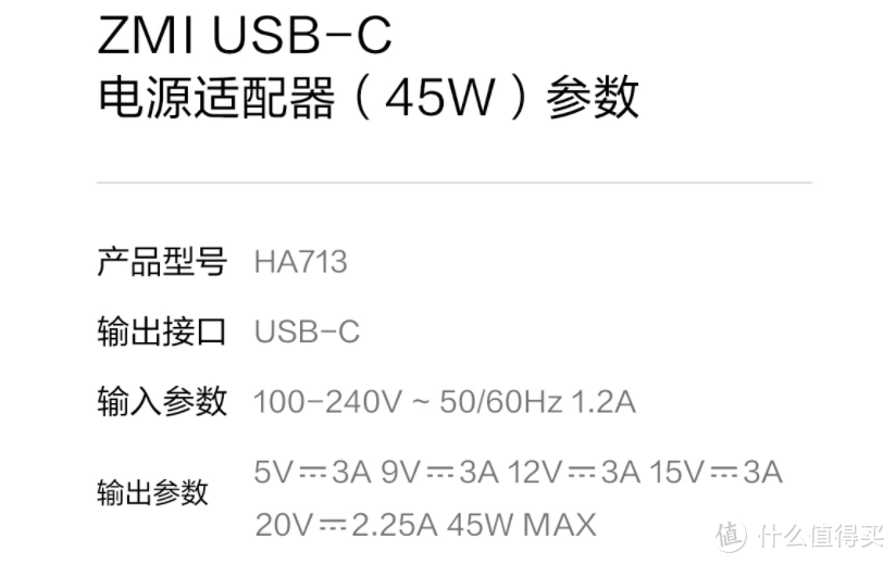 给 iPhone 12 最好的礼物