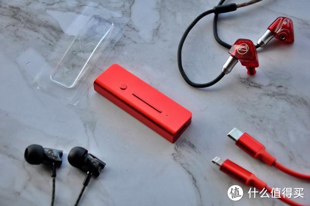 双11入耳放线，让手机变HiFi？别急！小尾巴的「坑」要了解