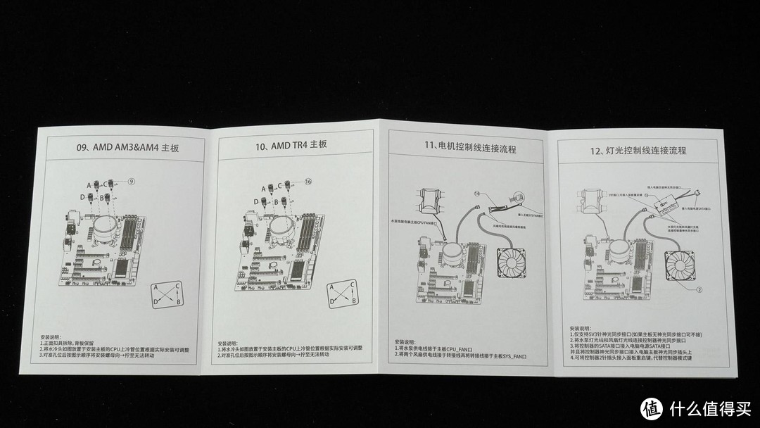 把工作室电脑搬到海盗船和爱国者的新家