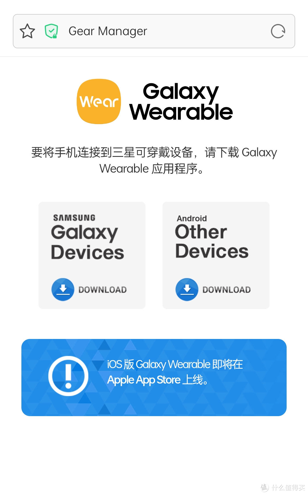 独树一帜的开放式主动降噪耳塞：Samsung Galaxy Buds Live开箱和体验