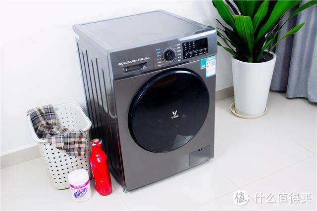 千元洗衣机也有烘干功能，云米互联网洗烘一体机10KG乐享版体验