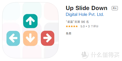 App Store里的截图