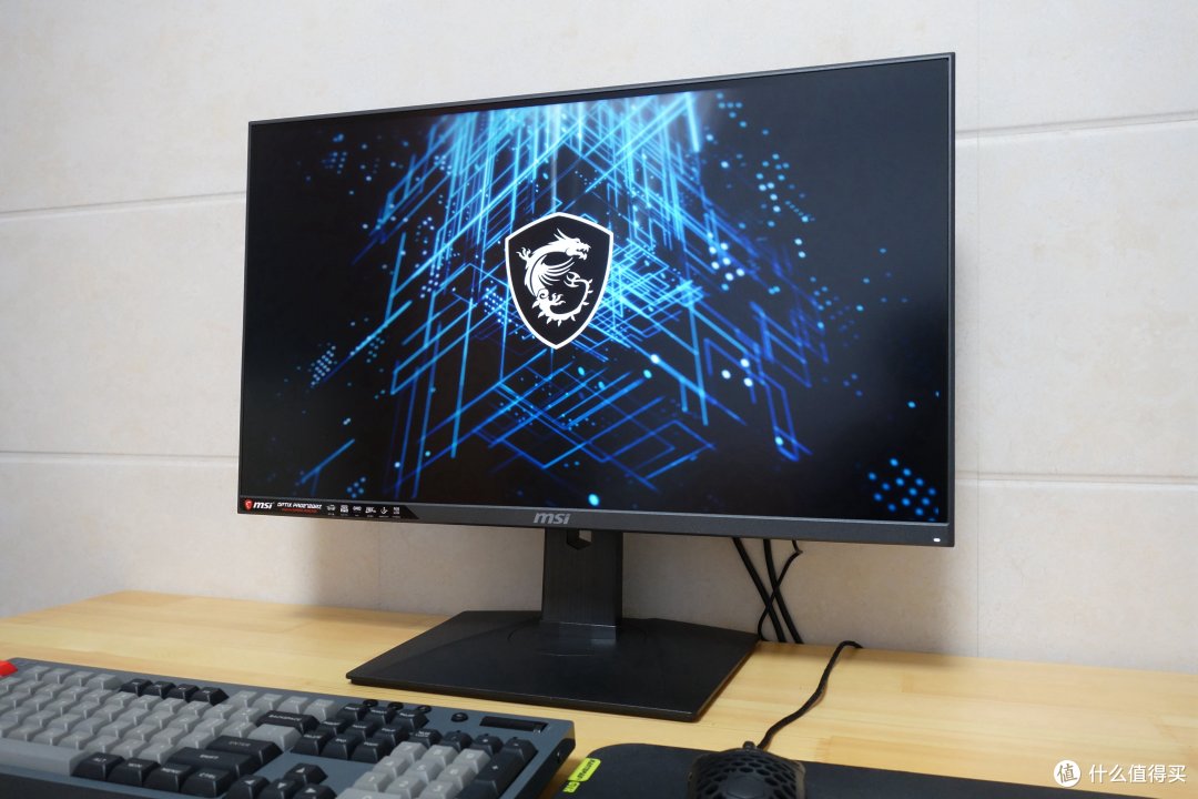 165Hz高刷还自带RGB的小金刚，微星PAG272QRZ显示器体验