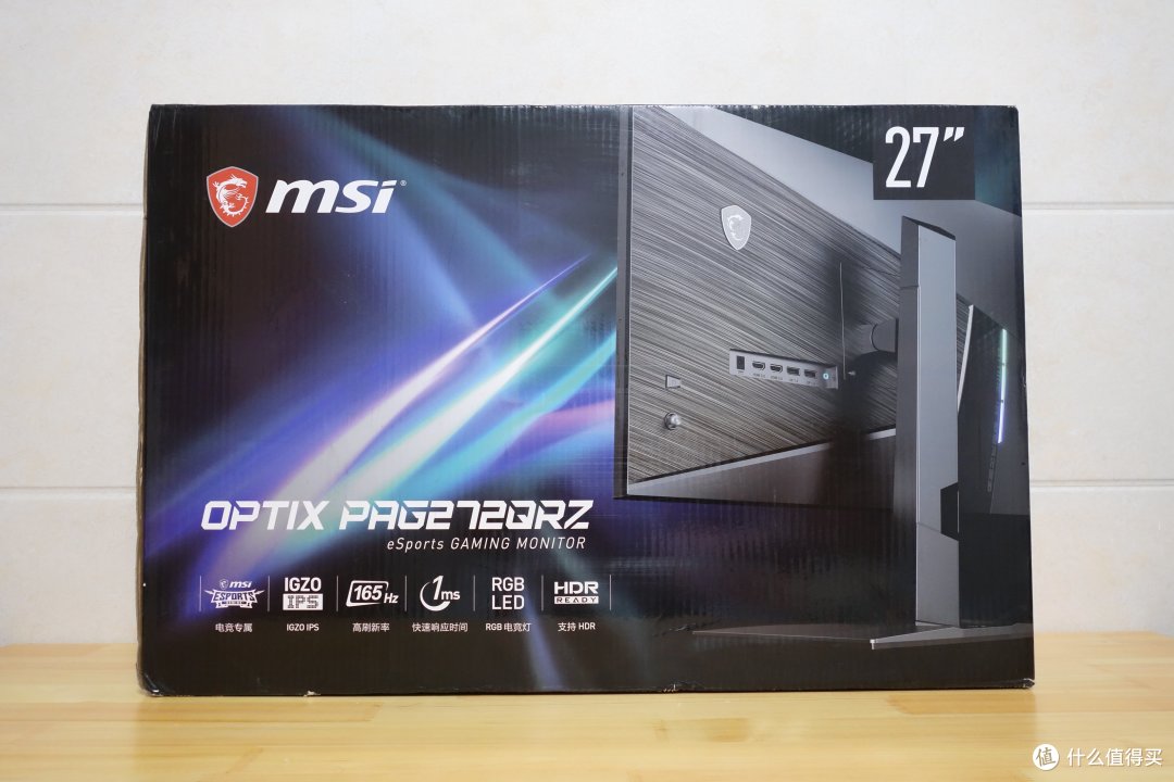 165Hz高刷还自带RGB的小金刚，微星PAG272QRZ显示器体验