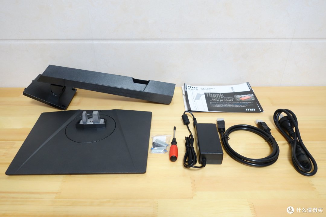 165Hz高刷还自带RGB的小金刚，微星PAG272QRZ显示器体验