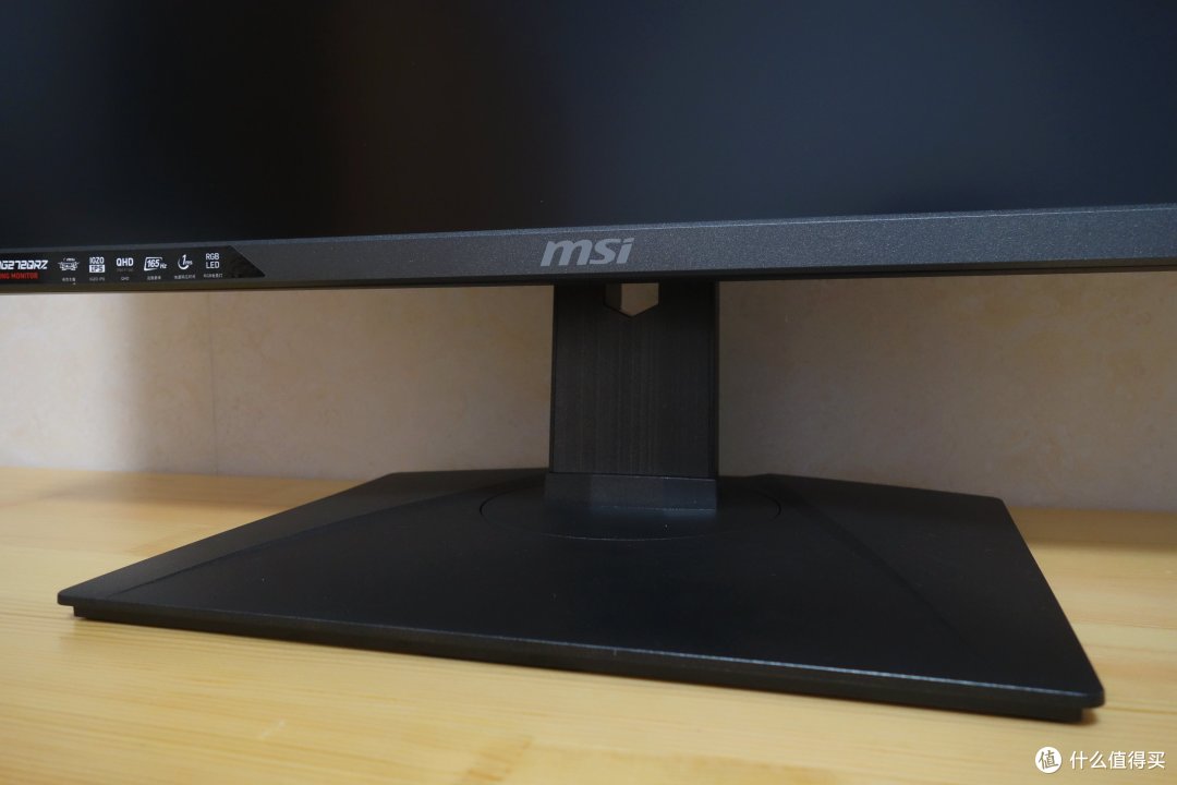 165Hz高刷还自带RGB的小金刚，微星PAG272QRZ显示器体验