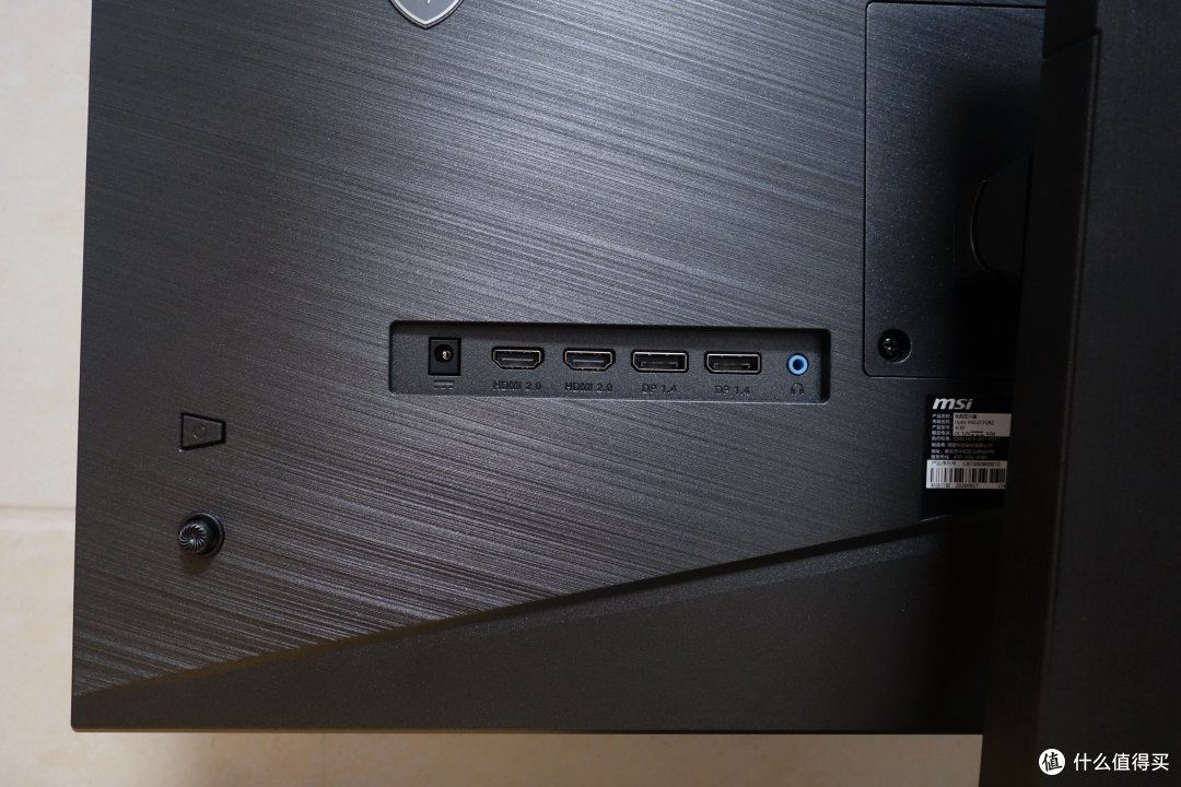 165Hz高刷还自带RGB的小金刚，微星PAG272QRZ显示器体验