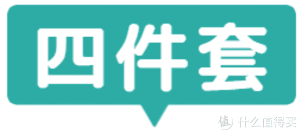 把小窝改造成超火ins风，让生活充满幸福