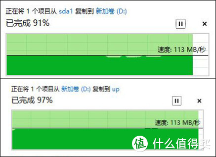 MESH步入WIFI6时代：Linksys 4200开箱组网