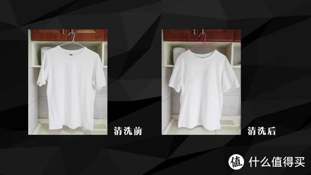 天天都有新衣服穿，海信10公斤洗烘一体洗衣机HD100DF14DT体验分享