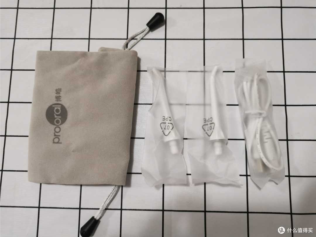 都2020年了，还没用过冲牙器你就OUT了！博皓F27小魔瓶冲牙器开箱测评