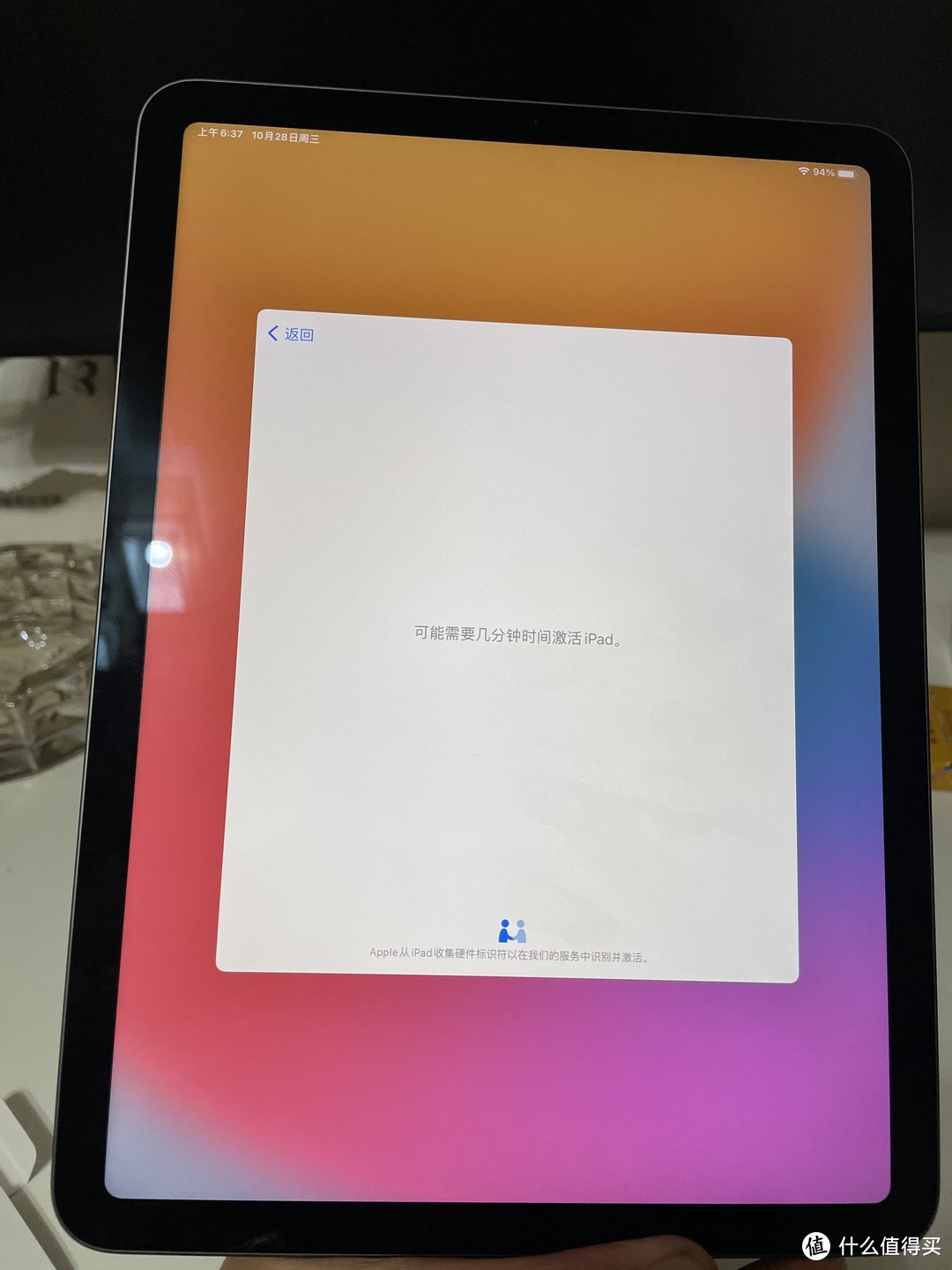 新iPad Air 2020款入手初探