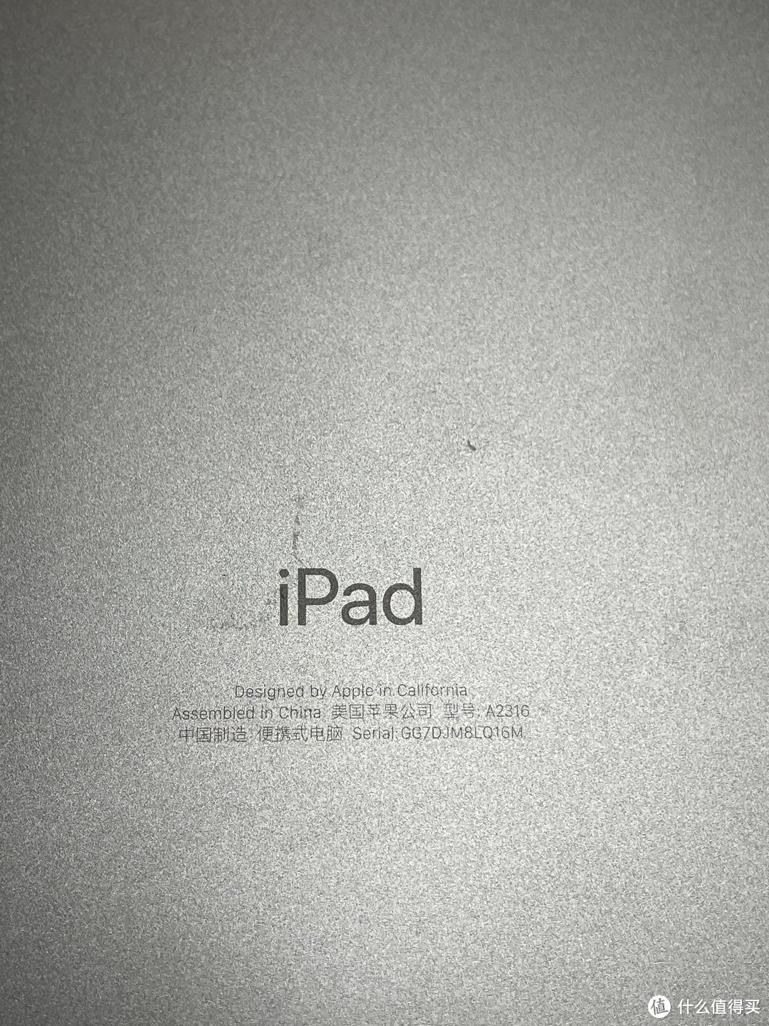 可以看到新的iPad Air2020款型号是A2316