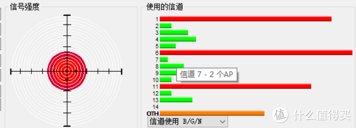 体验全屋WIFI全覆盖——新华三H3C H8家庭智慧无线套装