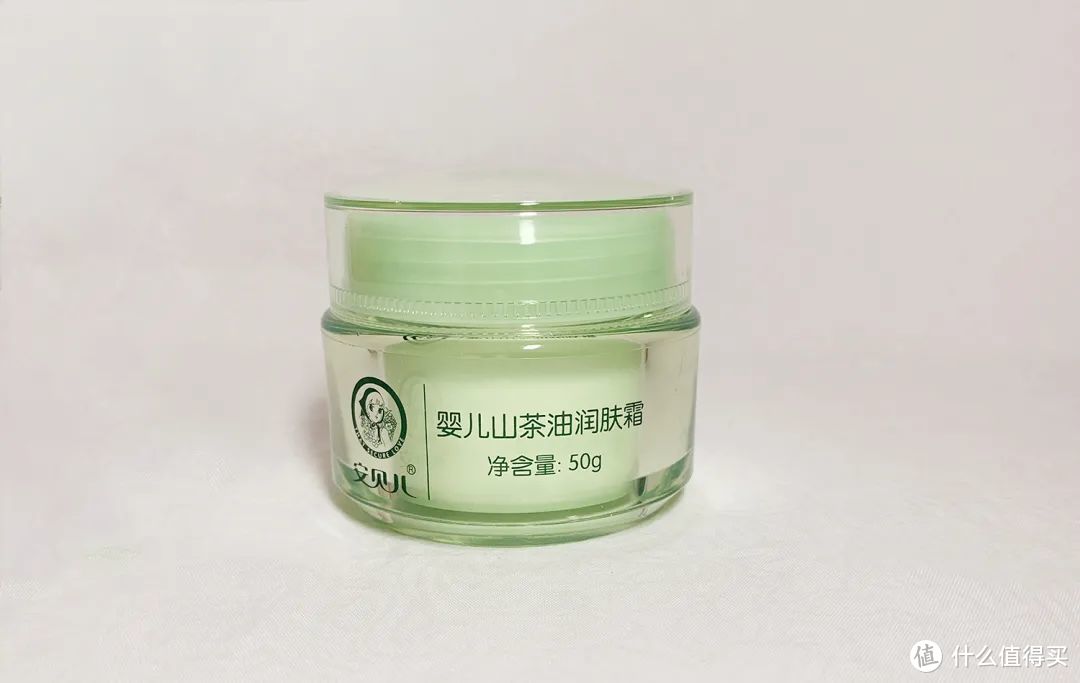 参考价格：62元/50g