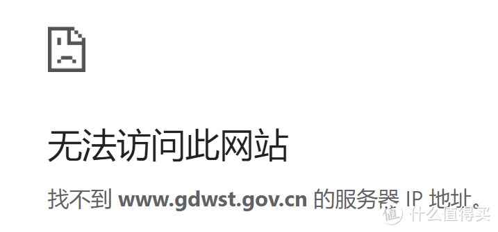 双十一这么多款净水器到底买哪款？帮你计算热门大水量机型哪一款省钱！