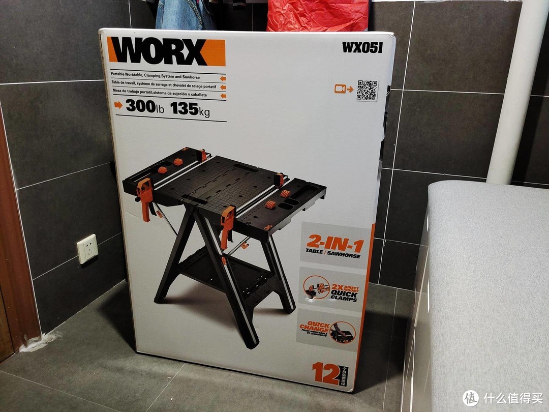 为了兼顾DIY和老腰 - WORX 威克士WX051打造多功能便携工具台