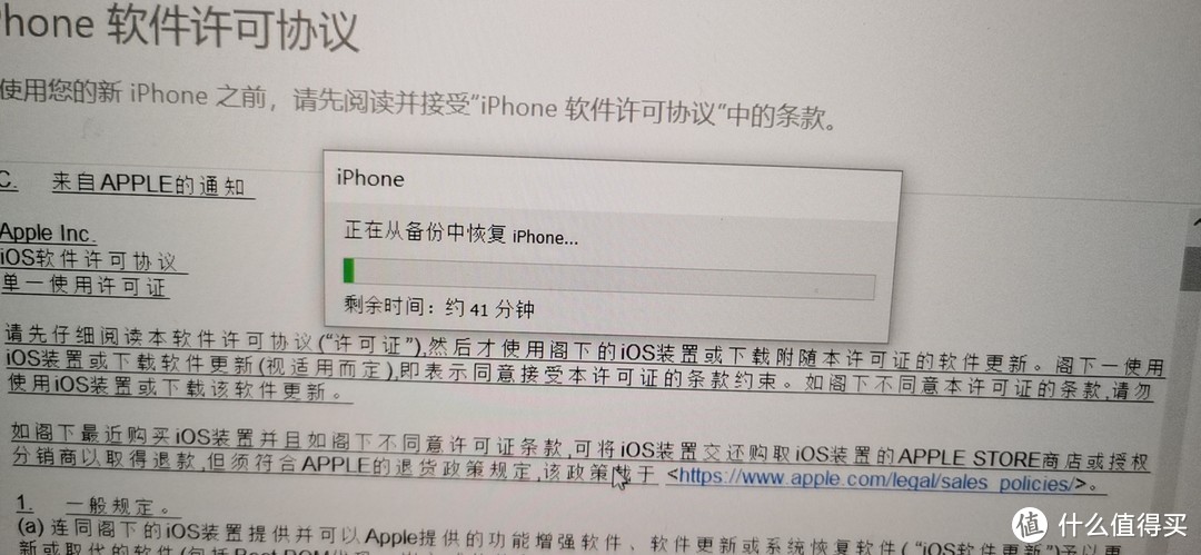 平平无奇方方正正的iPhone12开箱