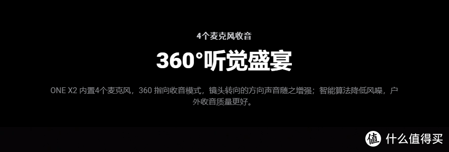 管不住手了！一定要买！ONEX2这次的升级真的太香了！