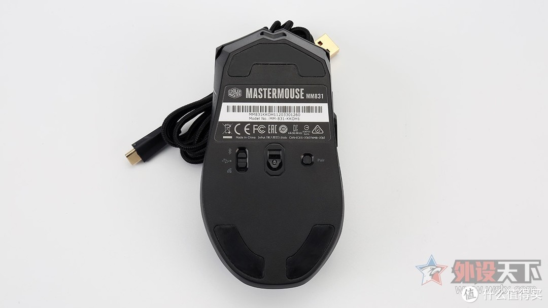 酷冷至尊MM831三模无线鼠标评测：功能强大