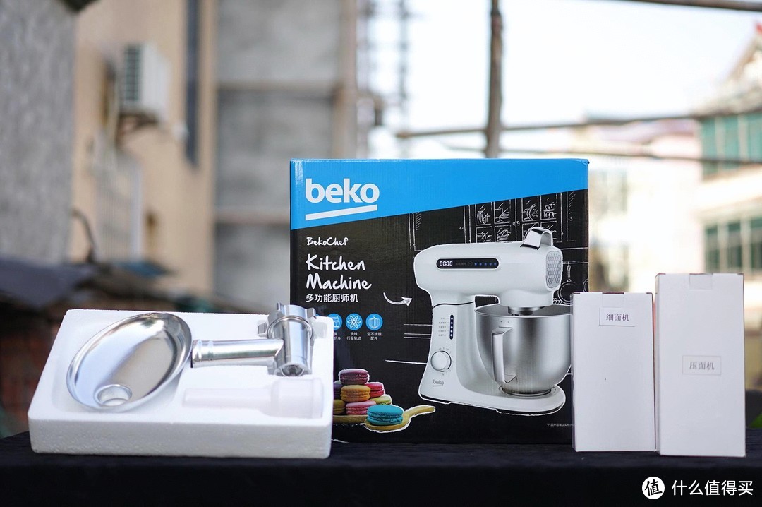 中西式面点一机搞定：Beko倍科K6厨师机体验