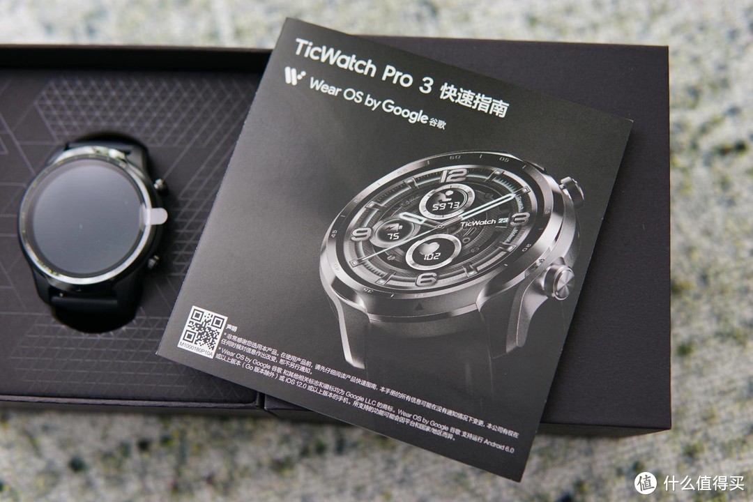 性能大幅提升，续航却更持久了？TicWatch Pro 3新品使用体验