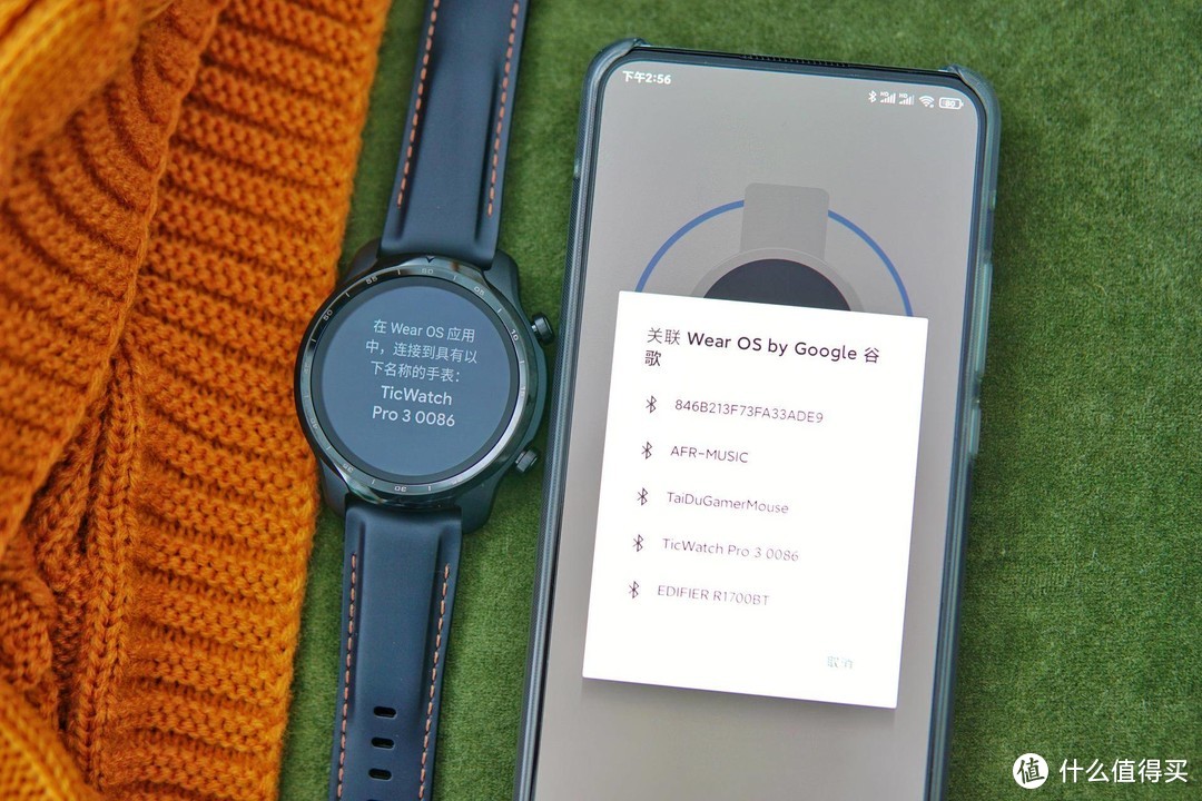 性能大幅提升，续航却更持久了？TicWatch Pro 3新品使用体验