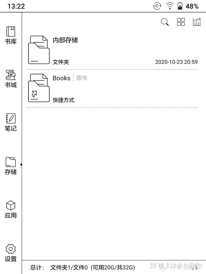 「新品首评」保姆级Nova3用户使用体验来了！附技巧分享