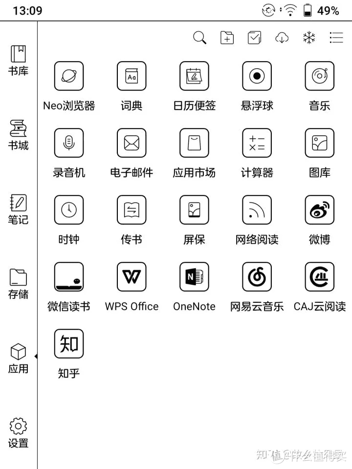 「新品首评」保姆级Nova3用户使用体验来了！附技巧分享