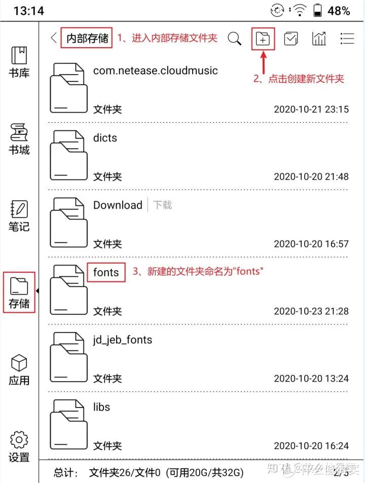 「新品首评」保姆级Nova3用户使用体验来了！附技巧分享