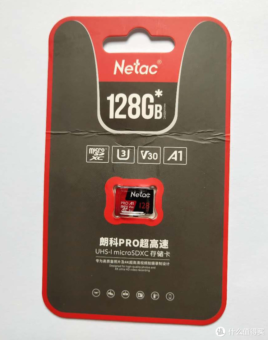 朗科（Netac）128GB 行车记录仪监控摄像头TF存储卡小测