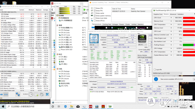 神船还是喜欢下一本游戏本，神舟战神TX8-CU5DK