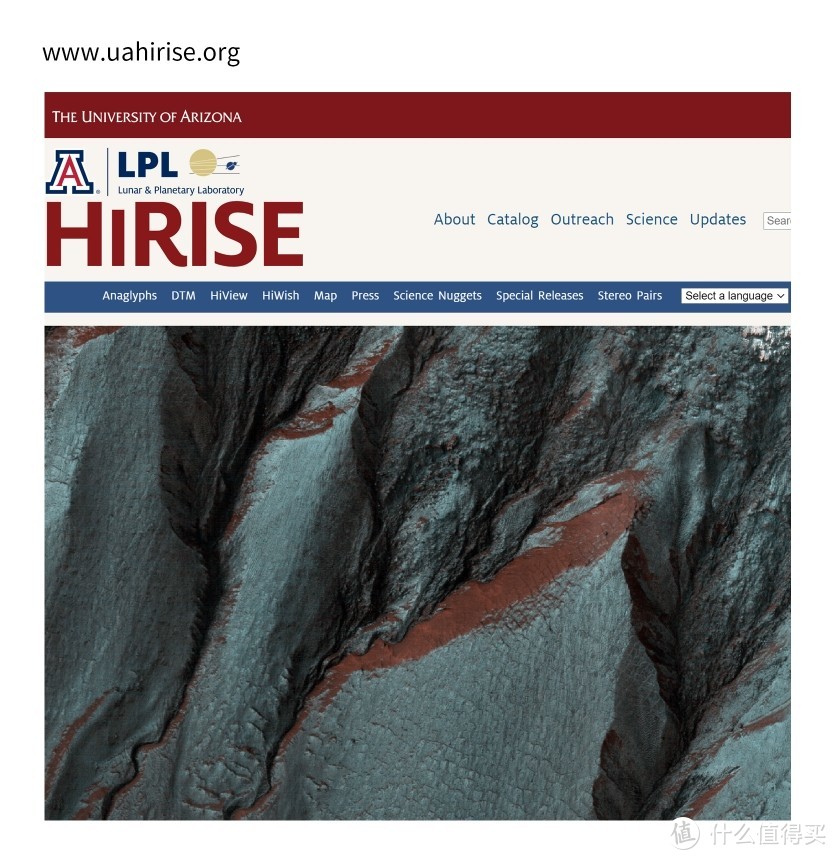 Hirise