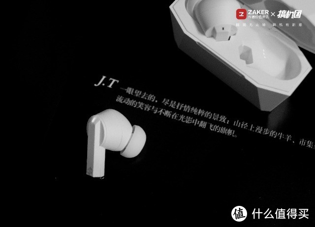 【圆滑当道的另类】dyplay ANC Pods 真无线主动降噪蓝牙耳机体验