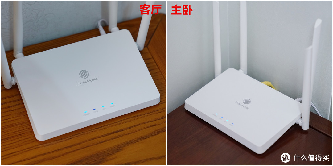 要Wi-Fi6，还要平价好用？移动安连宝WF-1了解一下！