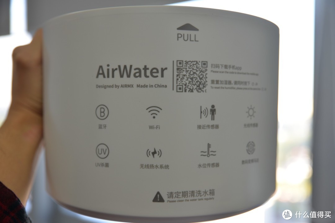 加湿超快 秋冬居家必备 秒新AirWater A3冷蒸发加湿器评测