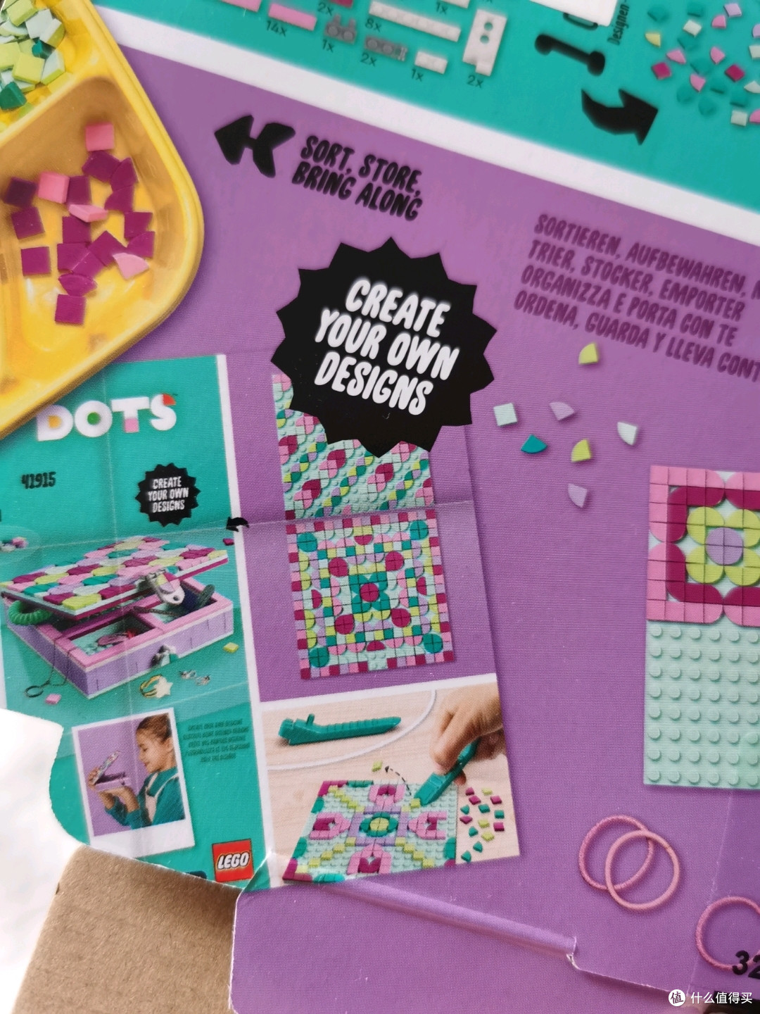 乐高41915珠宝盒开箱晒物