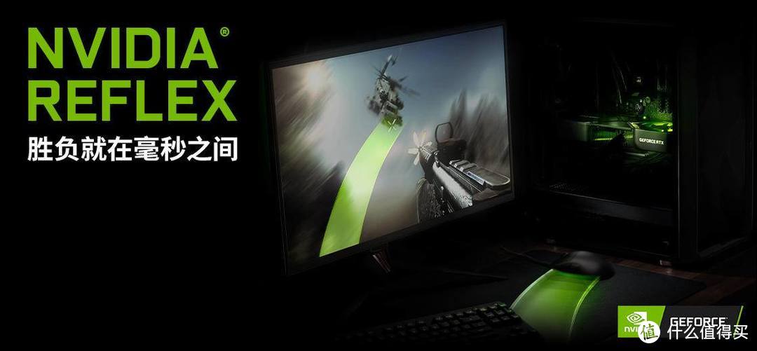 喂饱2K电竞屏！iGame RTX 3070首发评测