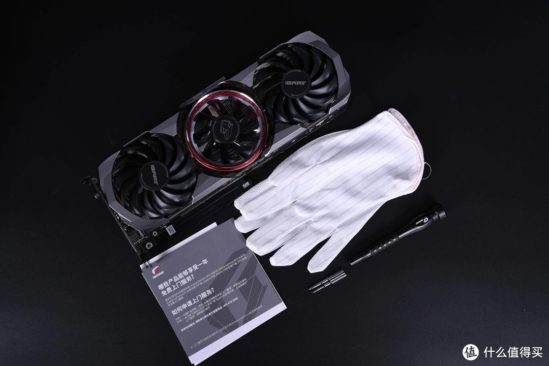 喂饱2K电竞屏！iGame RTX 3070首发评测