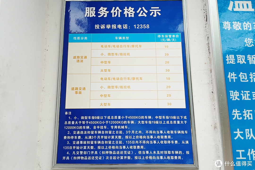 网购爱玛炫乐2春生锂电池电动车使用一年感受+交警扣留电动车如何取回+长沙新国标电动自行车免费上牌