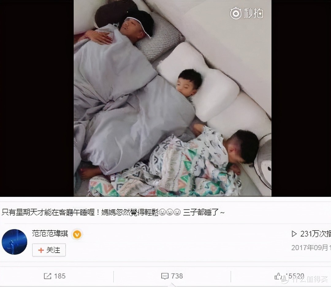 秋乏当道，怎么睡个好觉？