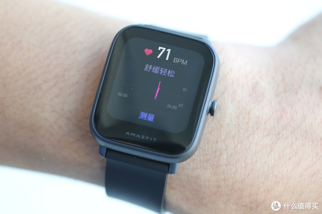 《到站秀》第347弹：299元支持血氧检测，华米Amazfit Pop智能手表