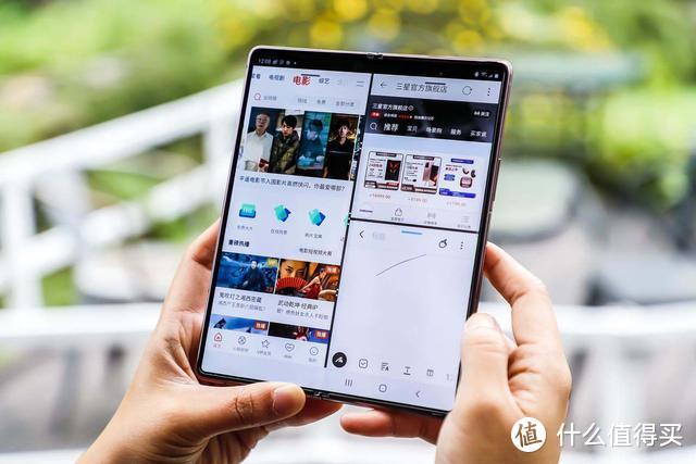 性能强悍，拍照出色：三星Galaxy Z Fold2 5G还能这样玩