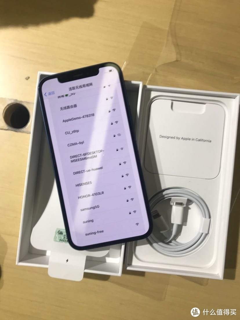 记录下我坎坷的购机经历~iPhone12购机及开箱